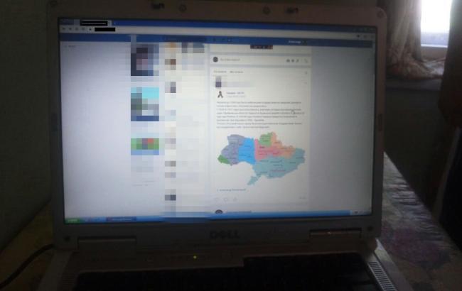 В Днепропетровской обл. злоумышленники через соцсети готовили массовые беспорядки в День Конституции