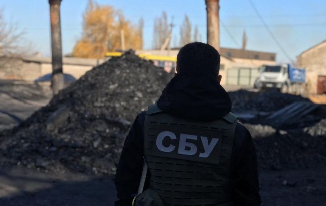 СБУ виявила незаконний видобуток вугілля на Донбасі на 8 млн гривень