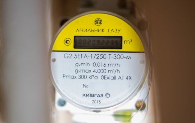 "Батьківщина" вимагає зниження ціни на газ для українців утричі 