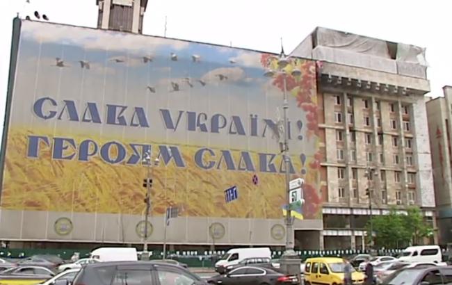 У Києві покінчили з надбудовою на Будинку профспілок