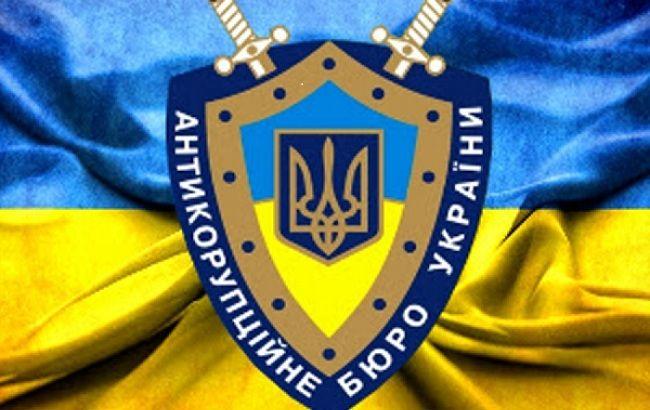 НАБ розкрило схему привласнення держземлі вартістю понад 50 млн гривень