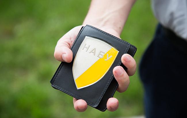 НАБУ та ФБР продовжили співпрацю ще на два роки