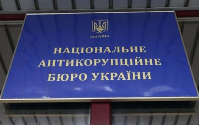 НАБ допускает отсрочку отдельных процессуальных действий из-за пожара в Соломенском суде Киева