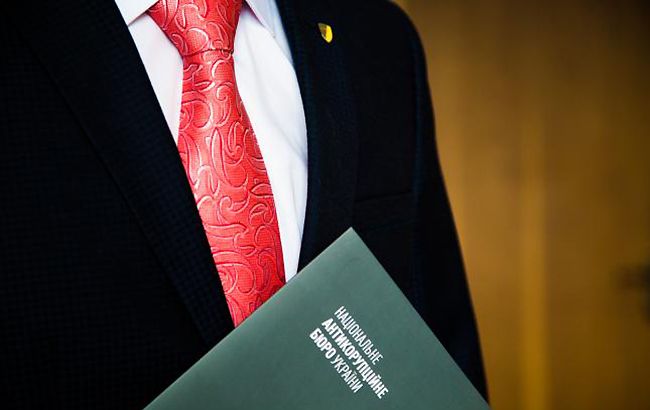 НАБУ в грудні оголосило 153 підозри