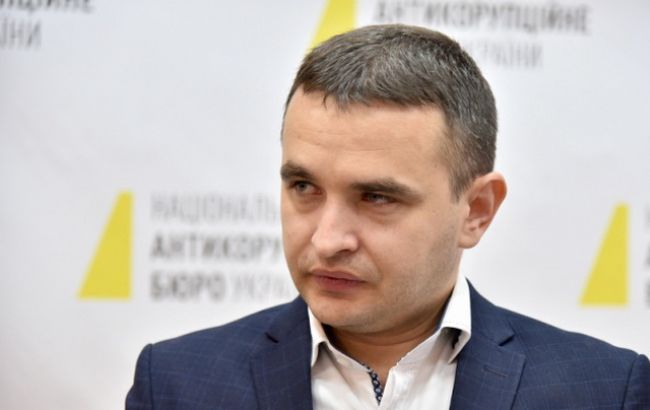 Управління НАБУ в Західній Україні повноцінно запрацює в середині вересня