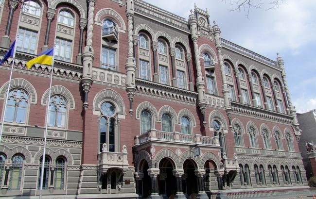 НБУ на 31 травня посилив курс гривні до 26,35 грн/долар