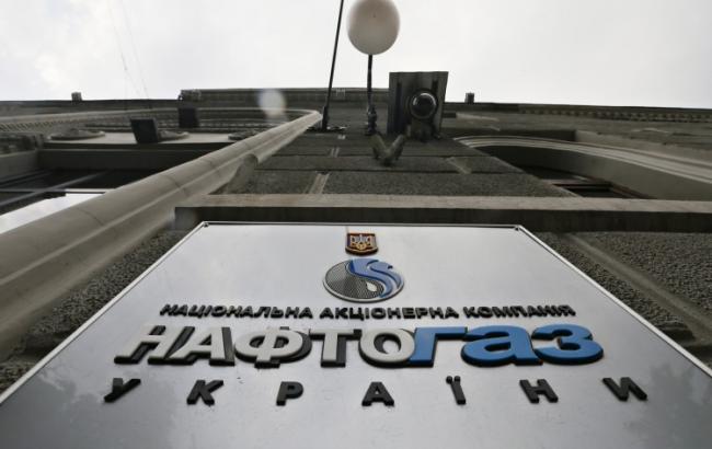 Борг споживачів перед "Нафтогазом" за тиждень збільшився на 75 млн грн