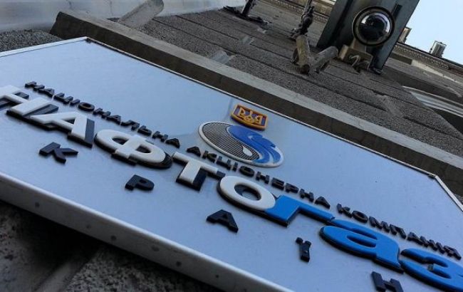 Заборгованість "Нафтогазу" перед "Укргазвидобуванням" не погашається вже два місяці