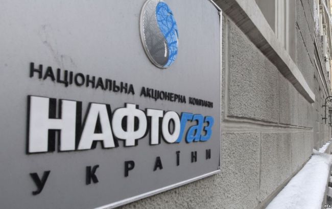 Борг промислових підприємств перед "Нафтогазом" зменшився на 1,3 млн гривень