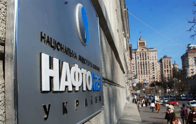 Импорт газа из ЕС полностью покрывает потребности Украины, - "Нафтогаз"