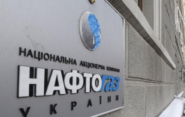 "Нафтогаз" обіцяє погасить борги перед "Укргазвидобуванням" до кінця року