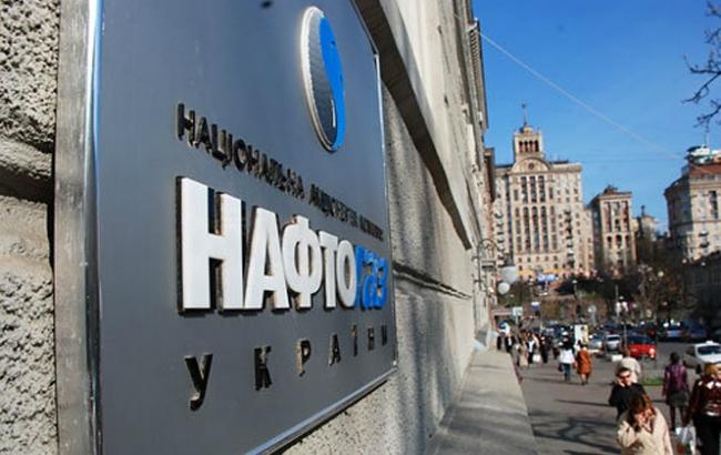 Заборгованість підприємств перед "Нафтогазом" становить близько 21,2 млрд гривень