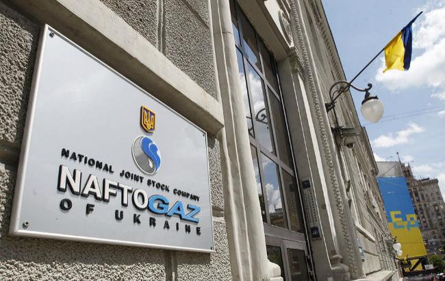 Задолженность предприятий перед "Нафтогазом" снизилась до 21 млрд гривен