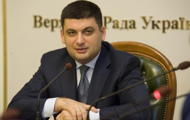 Гройсман может принять участие в выборах мэра Киева, - источник в Раде