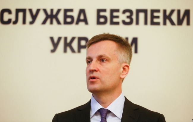 СБУ ліквідувала дата-центр, який використовували для антиукраїнської пропаганди