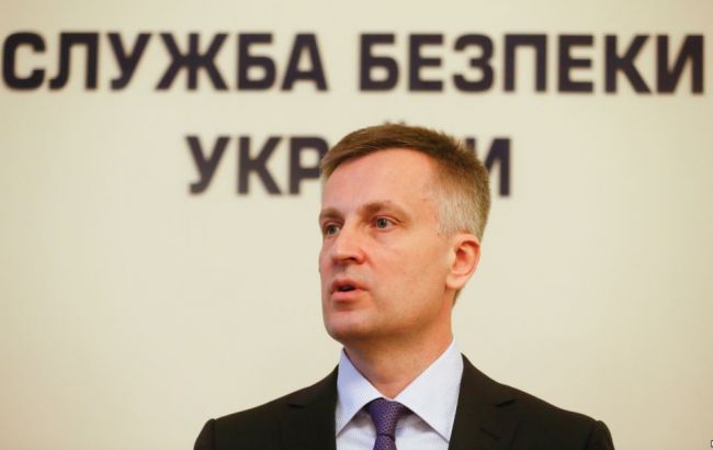 СБУ затримала 29 диверсантів в Одесі та області, - Наливайченко