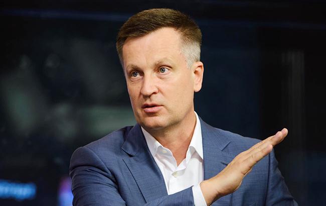 Харківські угоди стали передумовою анексії Криму, - Наливайченко