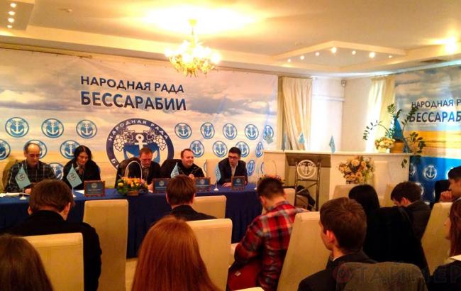 В Одесі міліція припинила мітинг "Народної Ради Бессарабії"