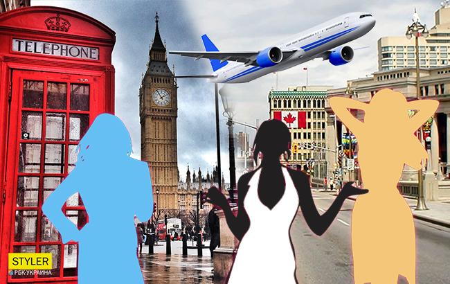 На літаку на пари: стало відомо, де навчаються діти українських політиків