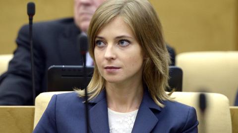 Латвійський вчений розповів шокуючі факти з життя "прокурорши" Поклонської