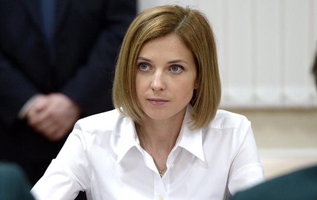 "Православна людина": Поклонська випустила книгу, де розповіла про свої злочини