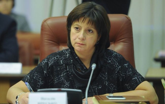 Кабмін пропонує Раді змінити Конвенцію щодо подвійного оподаткування з Кіпром