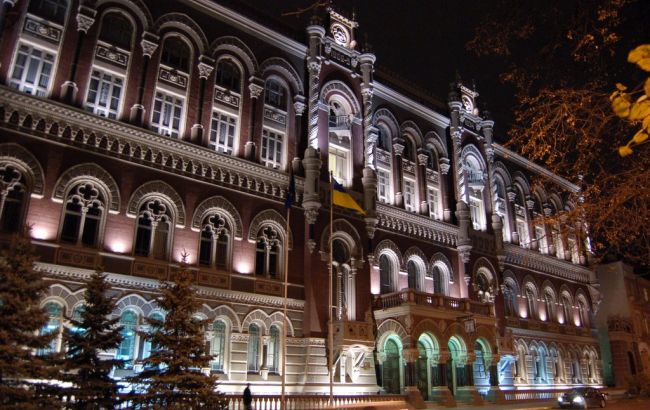 НБУ збирається скоро знизити втричі граничну суму готівкових розрахунків