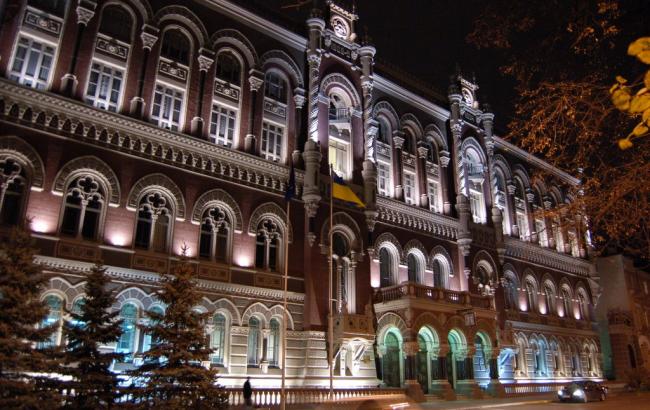 Нацбанк презентовал памятную монету "20 лет денежной реформе в Украине"