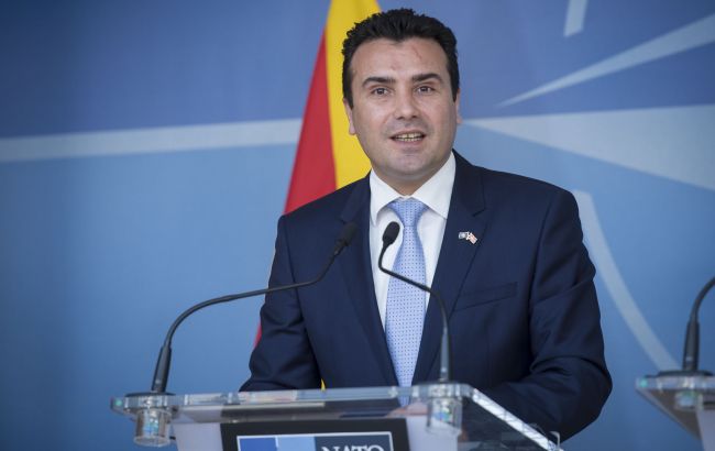 Македония изменит свое название для урегулирования спора с Грецией