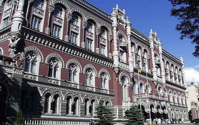 Екс-заступник голови НБУ вийшов з-під варти під заставу, - адвокат 