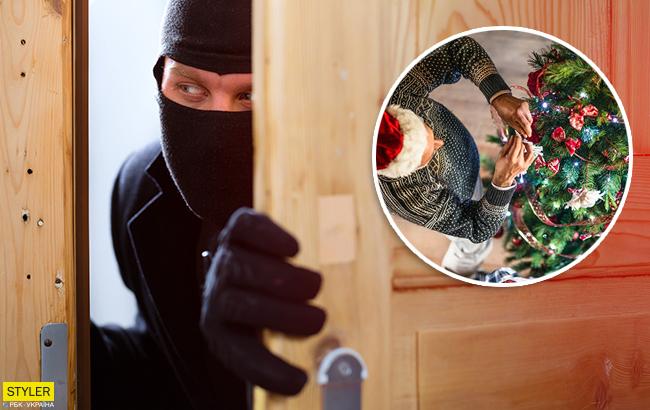 Українцям розповіли, як захистити квартиру від злодіїв під час свят