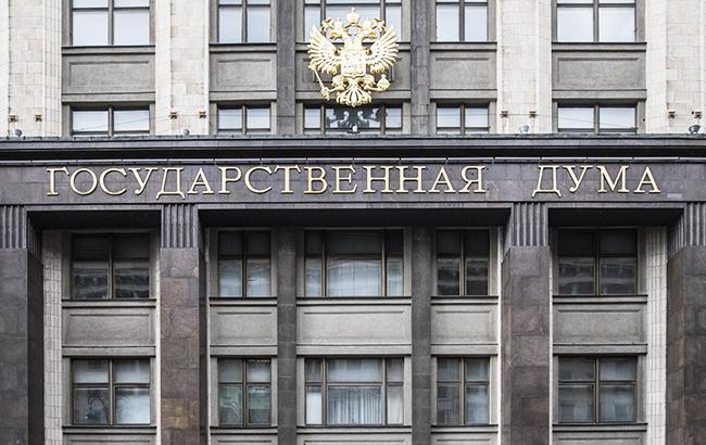 У Росії заборонили прохід в Держдуму визнаним "іноземними агентами" ЗМІ