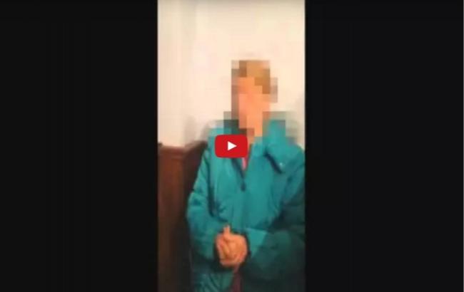 СБУ задержала наводчицу артиллерии "ДНР"