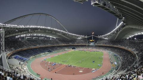 АЕК - Динамо: де дивитися матч