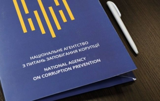 "Ця стигма не лише про Україну": в НАЗК розповіли про ставлення посадовців до лобіювання