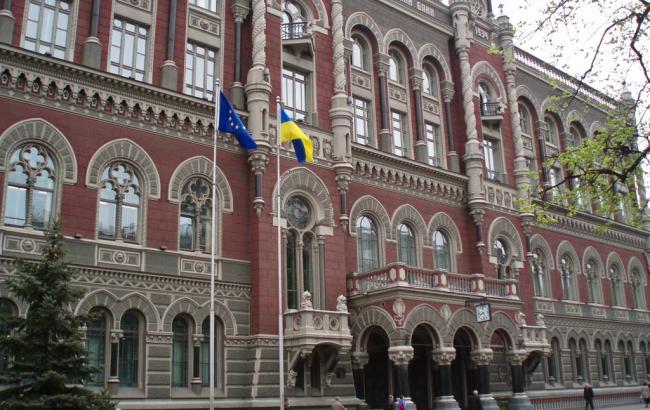 Меморандум о реструктуризации валютных кредитов вступил в силу, - НБУ