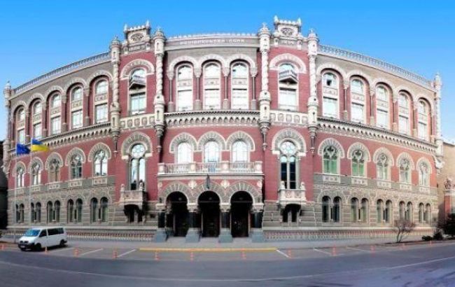 НБУ на 4 листопада не змінив курс гривні - 23,02 грн/дол