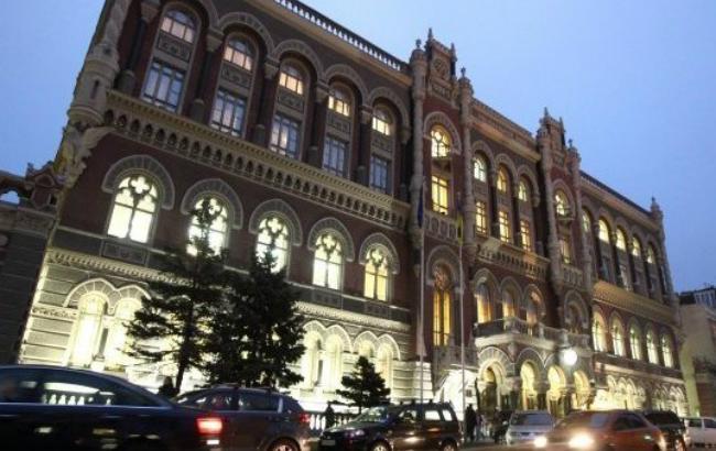 НБУ на 12 січня залишив курс гривні без змін - 23,50 гривень за долар