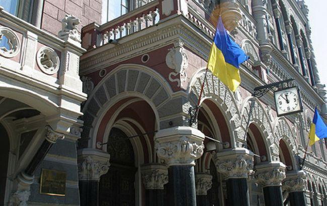 НБУ на 21 січня зміцнив курс до 24,66 гривень за долар