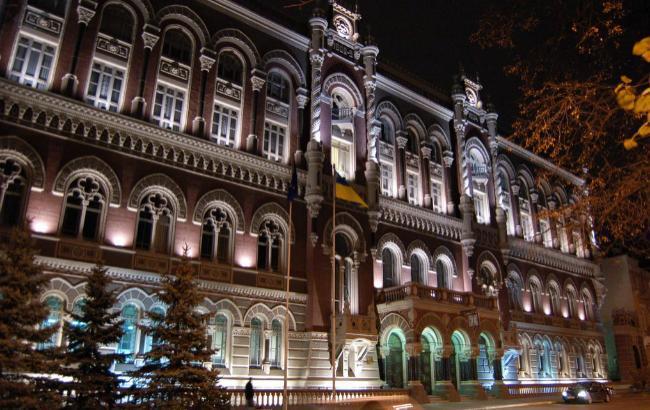 НБУ на 11 февраля оставил курс без изменений - 25,94 гривен за доллар