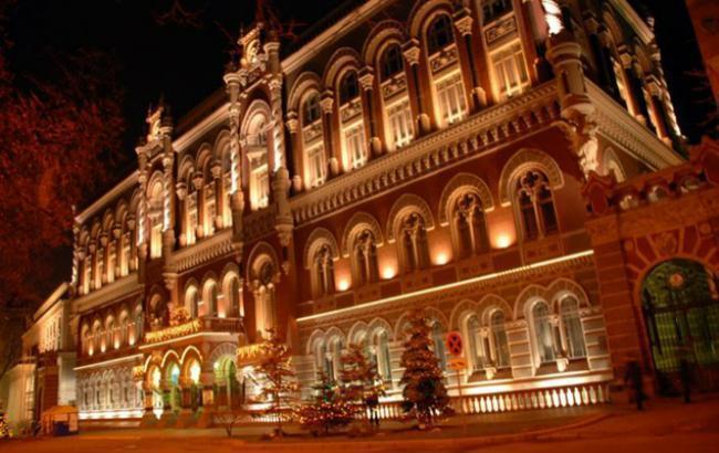 НБУ на 10 березня зміцнив курс гривні до 26,18 за долар