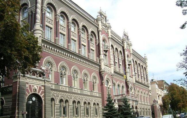 НБУ на 11 квітня зміцнив курс гривні до 25,63 за долар