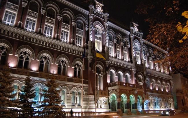 НБУ на 6 октября ослабил курс гривны к доллару до 25,90