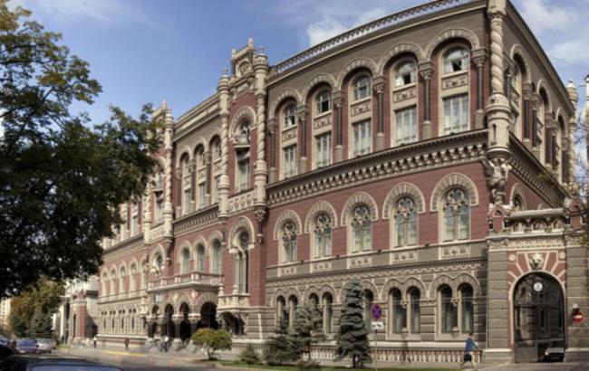 НБУ на 28 квітня знизив курс гривні до 22,89 грн/дол