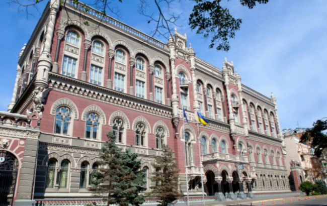 НБУ на 7 мая укрепил курс гривны - до 21,02 грн/долл