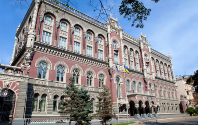 НБУ на 7 травня зміцнив курс гривні - до 21,02 грн/дол