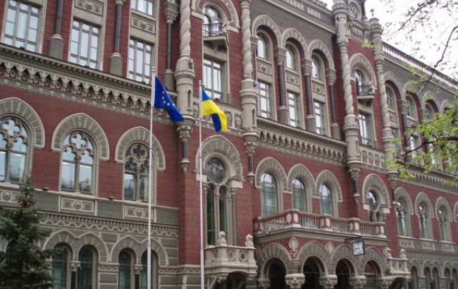 НБУ випустив пам'ятні монети, присвячені 70-річчю перемоги