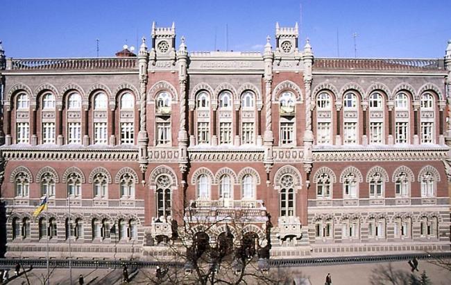 НБУ на 10 июля укрепил курс гривны - до 21,84 грн/долл