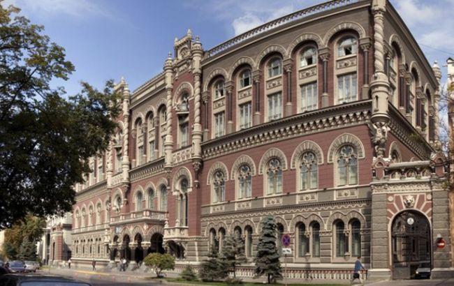 НБУ на 29 липня зміцнив курс гривні до 22,03 грн/дол