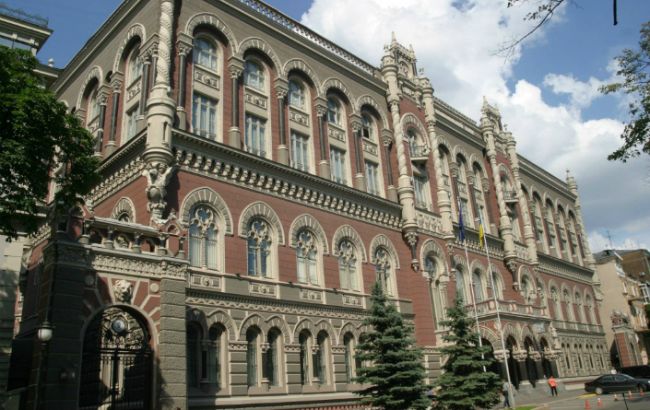 НБУ на 7 серпня зміцнив курс гривні до 21,48 грн/дол